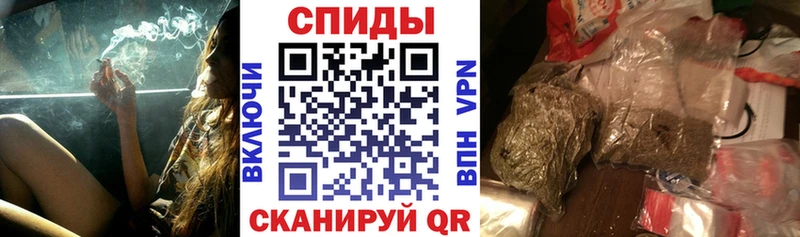Бутират 99%  Купить закладки  Борисоглебск 