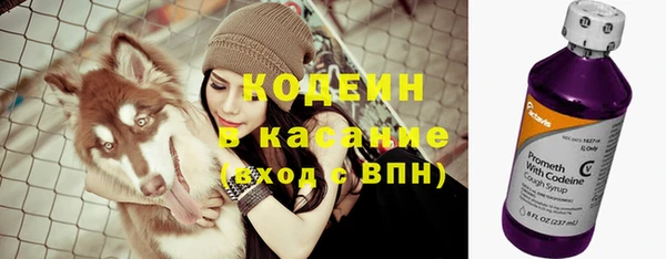 гашишное масло Карпинск