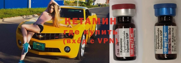 гашишное масло Карпинск