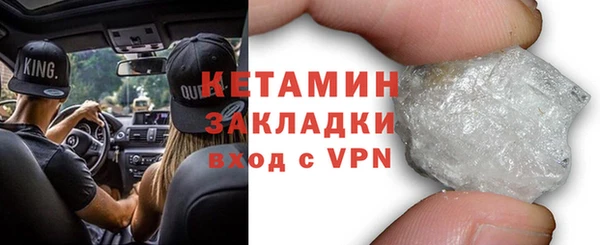 mix Карталы