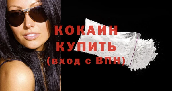 mix Карталы