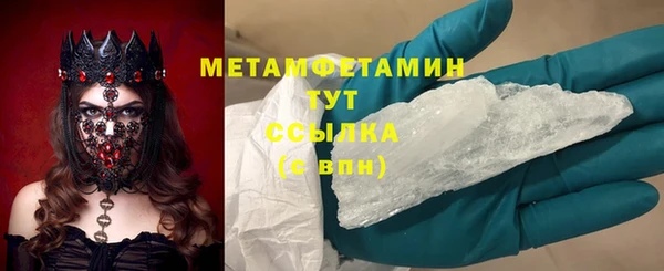 гашишное масло Карпинск