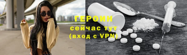 mix Карталы