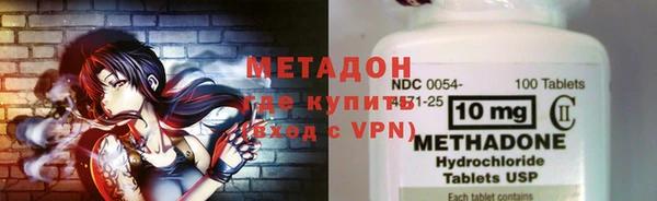 гашишное масло Карпинск