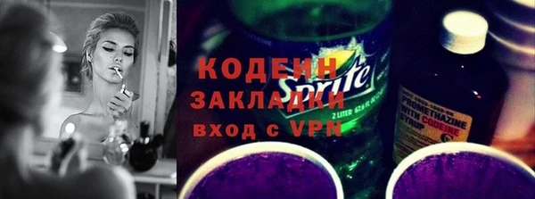 гашишное масло Карпинск