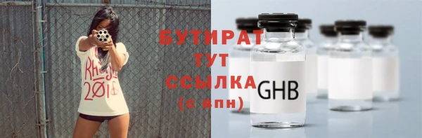 индика Касимов