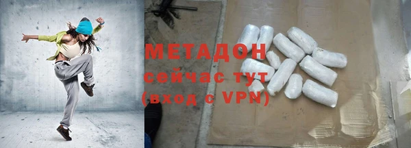 индика Касимов