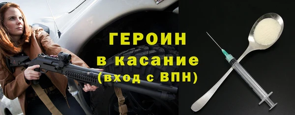 mix Карталы