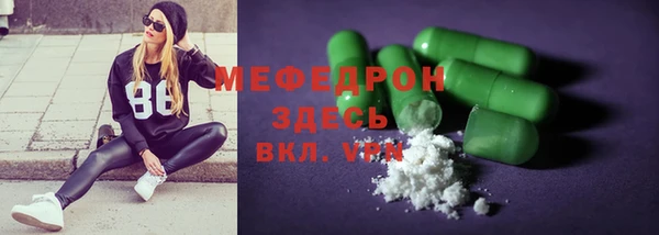mix Карталы