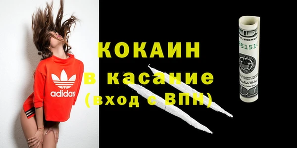 mix Карталы