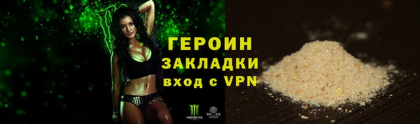 индика Касимов