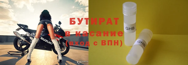 mix Карталы