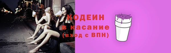 mix Карталы