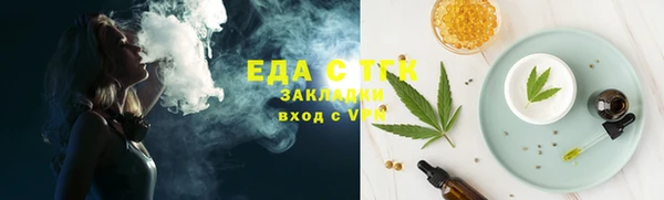 mix Карталы