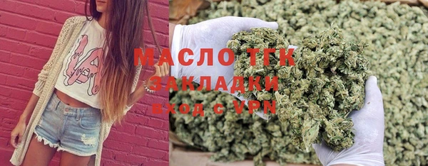 mix Карталы