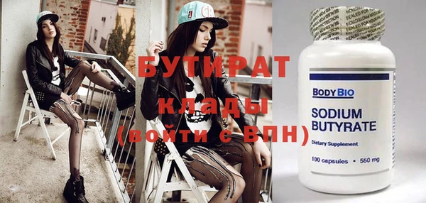mix Карталы
