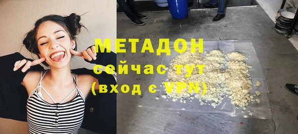 индика Касимов
