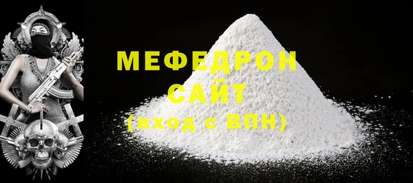 гашишное масло Карпинск