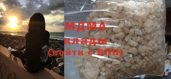 mix Карталы