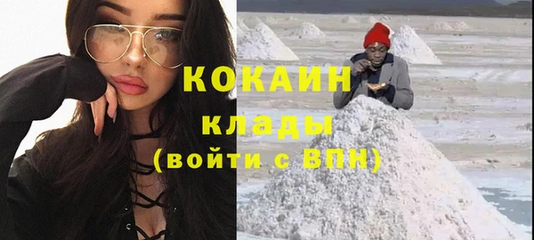 mix Карталы