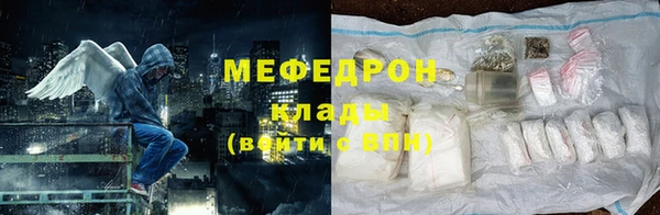mix Карталы