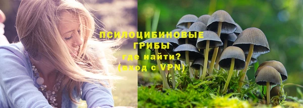 гашишное масло Карпинск