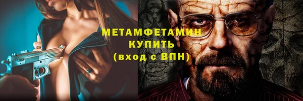 mix Карталы
