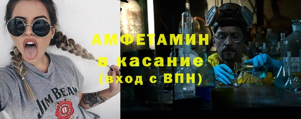 гашишное масло Карпинск