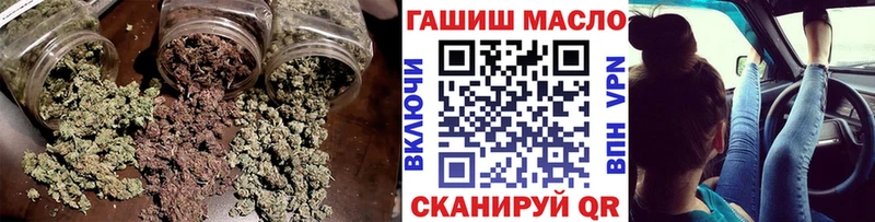 ТГК концентрат  Купить где  Борисоглебск 