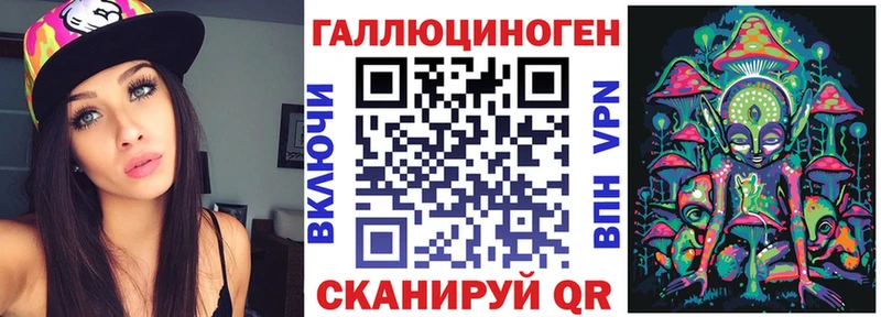 Купить закладки  Борисоглебск  Галлюциногенные грибы MAGIC MUSHROOMS 