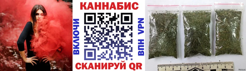 Шишки марихуана MAZAR Купить закладки Борисоглебск